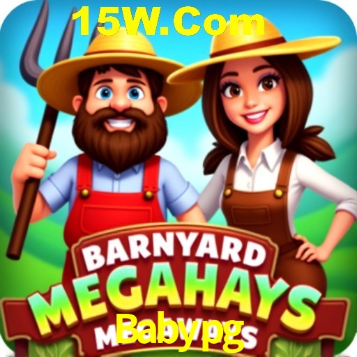 Exclusive Offers Babypg