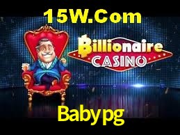 2FA Security Babypg